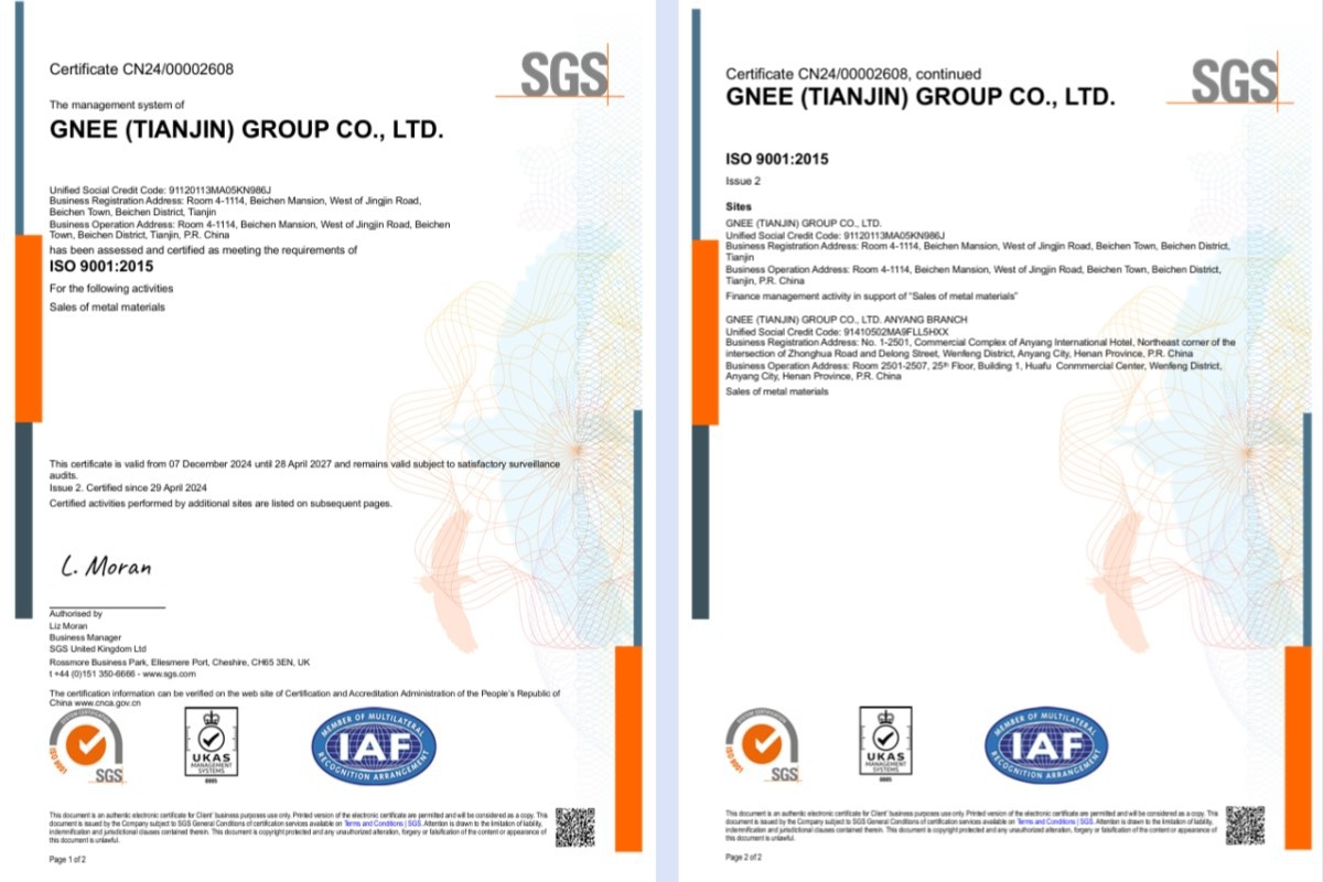 Oil Immersed Water-cooled Electric Transformer Oil Immersed Water-cooled Electric Transformer